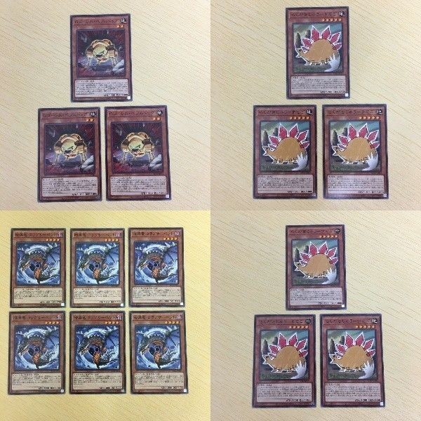 24 23 25 遊戯王 ノーマル カード トレーディングカード Gゴーレム・ペブルドッグ らくがきじゅうーすてご