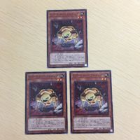 24 23 25 遊戯王 ノーマル カード トレーディングカード Ｇゴーレム・ペブルドッグ らくがきじゅうーすてご サムネイル 2