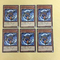 24 23 25 遊戯王 ノーマル カード トレーディングカード Ｇゴーレム・ペブルドッグ らくがきじゅうーすてご サムネイル 3