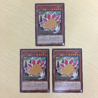24 23 25 遊戯王 ノーマル カード トレーディングカード Ｇゴーレム・ペブルドッグ らくがきじゅうーすてご サムネイル 4