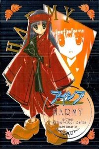 Aisia Harmie Promo Kira Holo Atlas Card