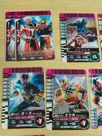 仮面ライダー ガンバライド 非売品 PS まとめ PS-055 PS-022 P-153 PS-054 ウロタロス サムネイル 3