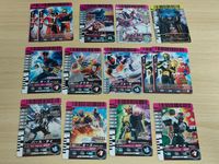 仮面ライダー ガンバライド 非売品 PS まとめ PS-055 PS-022 P-153 PS-054 ウロタロス