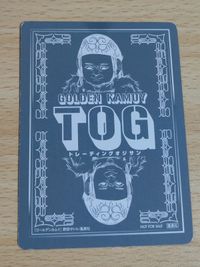 ゴールデンカムイ トレーディングオジサン TOG カード 尾形百之助 サムネイル 2