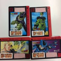 ドラゴンボール カード カードダス まとめ 803 セル スーパーバトル 宇宙最強トリオ セルジュニア 97 キラ 8 10 サムネイル 5