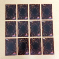 遊戯王 ノーマル カード トレーディングカード メガリスフール まとめ サムネイル 6