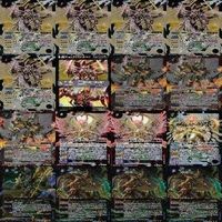 バトルスピリッツ バトスピ カード まとめ X M R CP など ★すべてキラ以上 キラ レア i982 sn4 0723 サムネイル 2