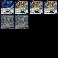 バトルスピリッツ バトスピ カード まとめ X M R CP など ★すべてキラ以上 キラ レア i982 sn4 0723 サムネイル 9