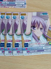 ロウきゅーぶ カード VICTORY SPARK ヴィクトリースパーク 藤井 雅美 サムネイル 2