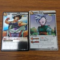 カード トレカ まとめ ミラクル バトル ミラバト これで最後だぁ 界王神 クリリン パイクーハン スーパーサイヤ人 ベジータ 59 サムネイル 3