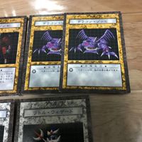 送料無料 遊戯王 ダンジョンダイスモンスターズ カード ドラゴンゾンビ マキャノン リトルウィザード 岩石の巨兵 fy53 サムネイル 7