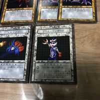 送料無料 遊戯王 ダンジョンダイスモンスターズ カード ドラゴンゾンビ マキャノン リトルウィザード 岩石の巨兵 fy53 サムネイル 4