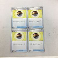 ポケモンカード 新裏面 ４枚 レベルボール 54 サムネイル 1