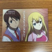ガンダム ダブルオー カード ダス マスターズ カード まとめ 14 サムネイル 5