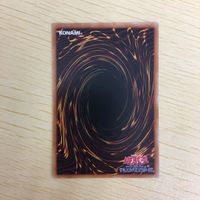 遊戯王 ノーマル カード トレーディングカード プランキッズミュー まとめ サムネイル 6