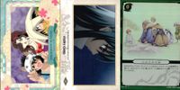 カード ぬらりひょんの孫 まとめ キラ レア コナミ ストーリー サムネイル 1