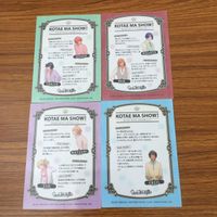 Uta no Prince Sama Card Lot Anime Japanese サムネイル 2