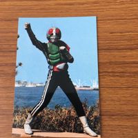 仮面ライダー カード まとめ 74 サムネイル 2