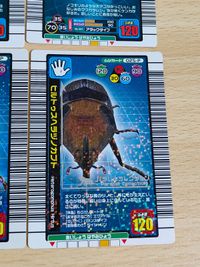 パラレルコレクション 013-P ノコギリクワガタ 009-P コクワガタ 048-CORO チャン・G（ムナコブクワガタ） コロコロコミックげんていバージョン サムネイル 4