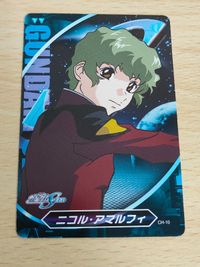 ガンダムseed カードダス CH-3 イザーク 機動戦士ガンダムSEED イザーク・ジュール デュエルガンダム サムネイル 4