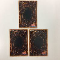 遊戯王 スーパーレア エビルナイト・ドラゴン カード まとめ サムネイル 3
