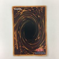 遊戯王 スーパーレア エビルナイト・ドラゴン カード まとめ サムネイル 4
