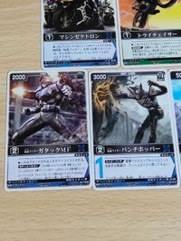 レンジャーズストライク 仮面ライダー カード まとめ クウガ カブト BLACK ストロンガー 新 サイクロン号 電波人間 二人の世紀王 ザビー RM MF カダック サムネイル 4