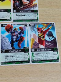 レンジャーズストライク 仮面ライダー カード まとめ クウガ カブト BLACK ストロンガー 新 サイクロン号 電波人間 二人の世紀王 ザビー RM MF カダック サムネイル 5