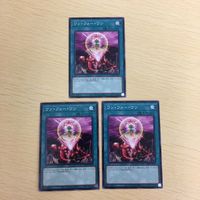 遊戯王 ノーマル カード トレーディングカード ワンフォーワン まとめ サムネイル 1