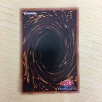 遊戯王 ノーマル カード トレーディングカード ワンフォーワン まとめ サムネイル 7