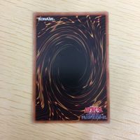 遊戯王 ノーマル カード トレーディングカード ワンフォーワン まとめ サムネイル 6