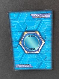 Digimon Card Game Shining Greymon Berial Vandemon SR サムネイル 3