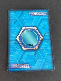 Digimon Card Game Shining Greymon Berial Vandemon SR サムネイル 5