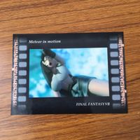 カード トレカ まとめ ファイナル ファンタジー FF ダイヤウェポン襲来 メテオ発動 サファイアウェポン襲来 2 サムネイル 5