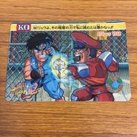 カード トレカ ストリートファイター リュウ 隆 ベガ レア キラ 31