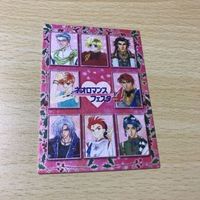 交渉歓迎 uca9-1 カード ネオロマンスフェスタ 4 非売品 プロモ カードダスマスターズ アンジェリーク 0520