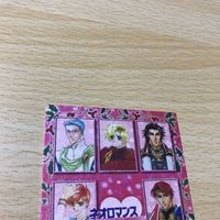交渉歓迎 uca9-1 カード ネオロマンスフェスタ 4 非売品 プロモ カードダスマスターズ アンジェリーク 0520 サムネイル 2