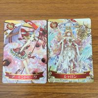 カード トレカ まとめ 白猫 黒猫 アーモンドピーク シャロン ユッカ リフィル マーガレット 2 サムネイル 3