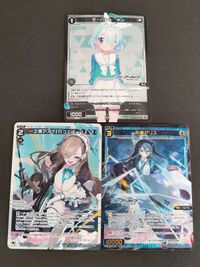 WIXOSS SP Servant Arona SR Card Alice Tenno Asuna