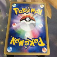 ポケモンカードvs 新裏面 1枚 エネルギー再生 52 サムネイル 2