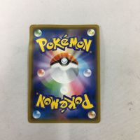 め8ポケモンカード 新裏面 トキワの森 46 サムネイル 2