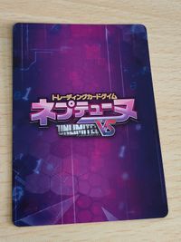 アンリミテッドヴァーサス ネプテューヌTCG スターターデッキ Vol.1 Vol.1/C003[ST]：パープルハート サムネイル 2