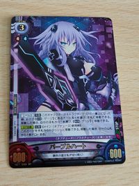 アンリミテッドヴァーサス ネプテューヌTCG スターターデッキ Vol.1 Vol.1/C003[ST]：パープルハート サムネイル 1