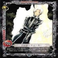 カード ディーグレイマン Dグレ まとめ SR 非売品 プロモ リナリーリー アレンウォーカー サムネイル 6