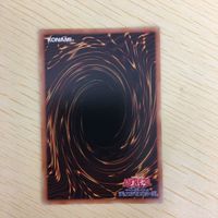遊戯王 ノーマル カード トレーディングカード 融合 サムネイル 9