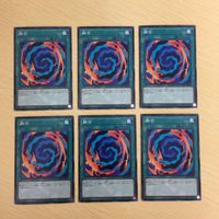 Yu-Gi-Oh Common Card Fusion TCG