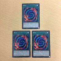 遊戯王 ノーマル カード トレーディングカード 融合 サムネイル 2