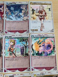 リザレクション モンスターメーカー カード 12枚セット デーモンウォーリアー 魔界の女王 リフレッシュ 忘却 カード占い サムネイル 2