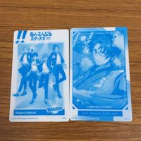 カード トレカ まとめ あんさんぶるスターズ 氷鷹 北斗 蓮巳 敬人 姫宮 桃李 葵 ゆうた 斎宮 宗 3 サムネイル 4