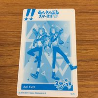 カード トレカ まとめ あんさんぶるスターズ 氷鷹 北斗 蓮巳 敬人 姫宮 桃李 葵 ゆうた 斎宮 宗 3 サムネイル 8